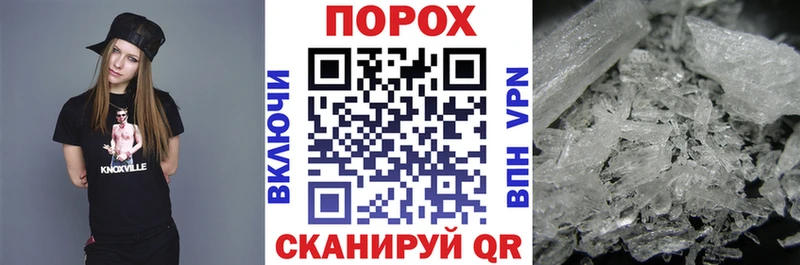 АМФ 97%  Биробиджан 