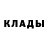 Cocaine Колумбийский Nadezhda Kotenko