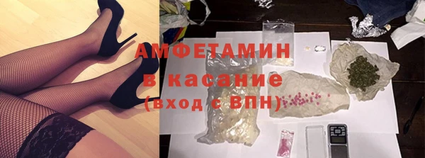 спиды Алексеевка