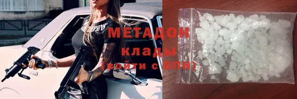 mdpv Алексин