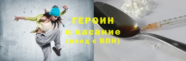 mdpv Алексин
