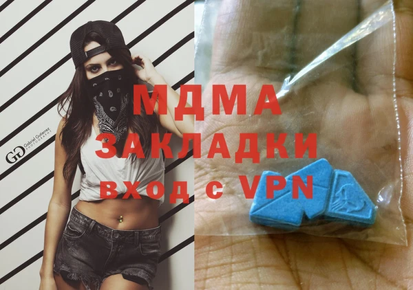 спиды Алексеевка