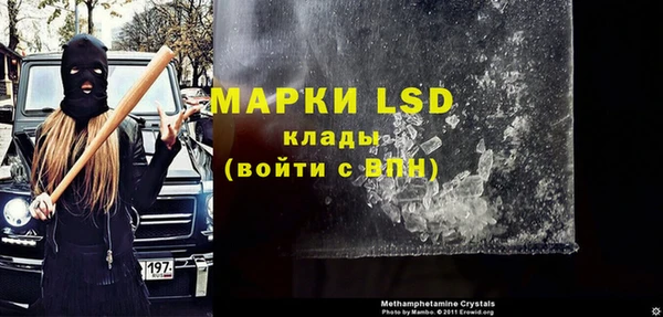 mdpv Алексин