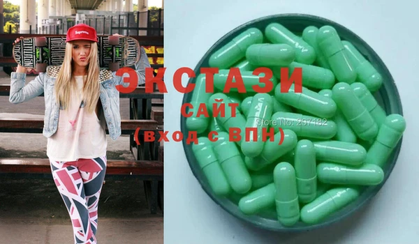 стафф Алзамай