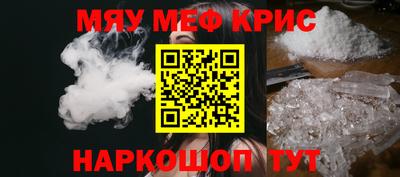 МДПВ Новодвинск