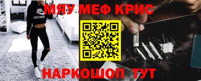 МДПВ Новодвинск