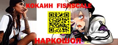 mdpv Новозыбков