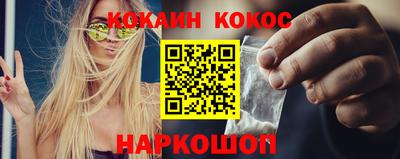 mdpv Новозыбков