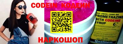 МДПВ Новодвинск
