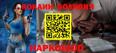 МДПВ Новодвинск
