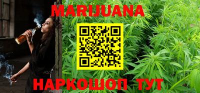 mdpv Новозыбков