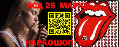 МДПВ Новодвинск