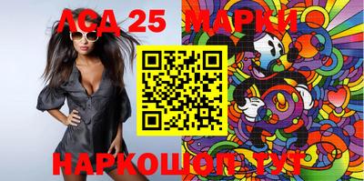 МДПВ Новодвинск