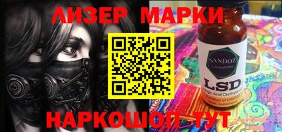 МДПВ Новодвинск