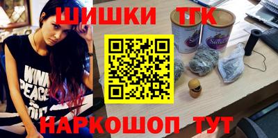 mdpv Новозыбков