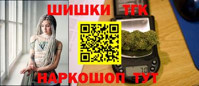 мефедрон мука Новокубанск