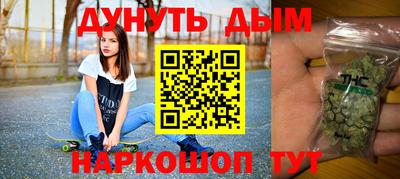 mdpv Новозыбков