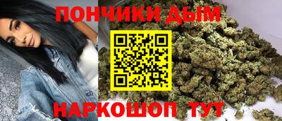 мефедрон мука Новокубанск