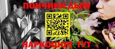 mdpv Новозыбков