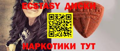 МДПВ Новодвинск
