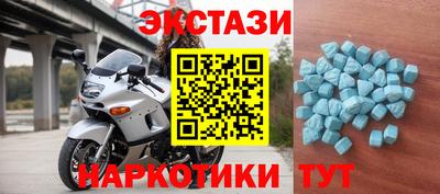 МДПВ Новодвинск