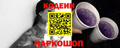 mdpv Новозыбков