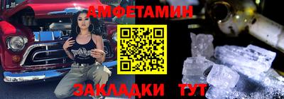 МДПВ Новодвинск