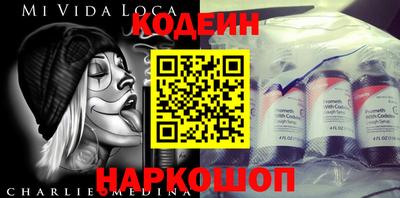 МДПВ Новодвинск