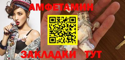 МДПВ Новодвинск