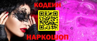МДПВ Новодвинск