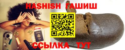 mdpv Новозыбков