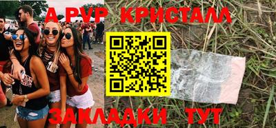 МДПВ Новодвинск