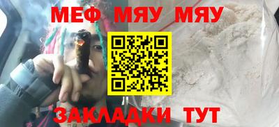МДПВ Новодвинск